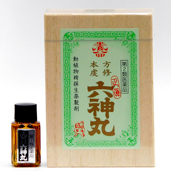 122粒入